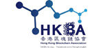 香港区块链协会